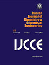 IRANIAN JOURNAL OF CHEMISTRY & CHEMICAL ENGINEERING-INTERNATIONAL ENGLISH EDITION封面